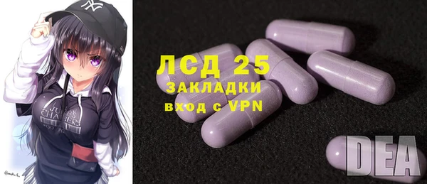 а пвп мука Кодинск
