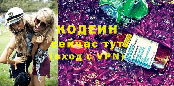 метадон Киренск
