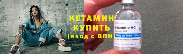 а пвп мука Кодинск