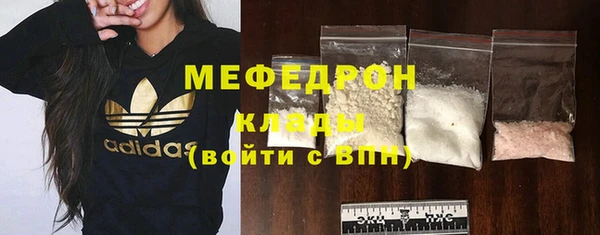 дистиллят марихуана Козельск