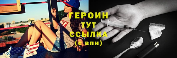 а пвп мука Кодинск