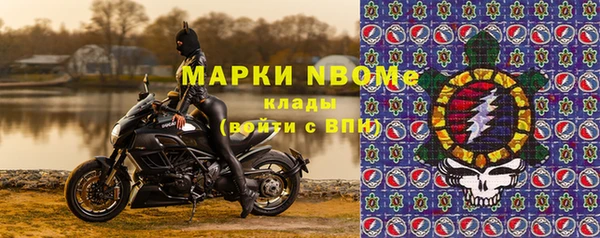 а пвп мука Кодинск