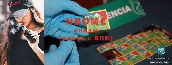 метадон Киренск