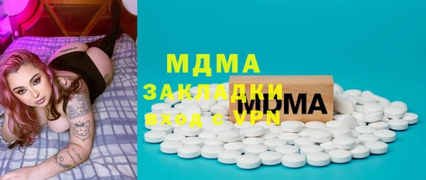 твердый Козловка