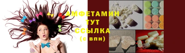 а пвп мука Кодинск