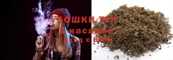 каннабис Киреевск