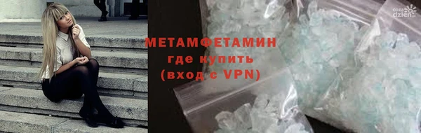 каннабис Киреевск