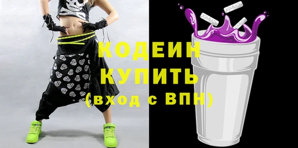 дистиллят марихуана Козельск