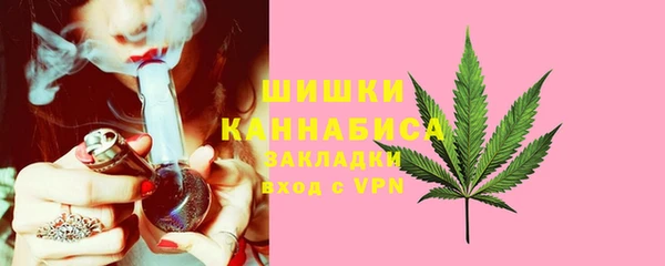 а пвп мука Кодинск