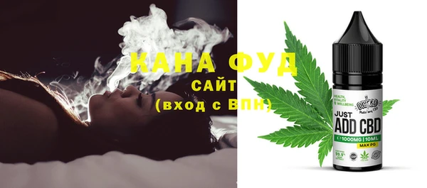 дистиллят марихуана Козельск