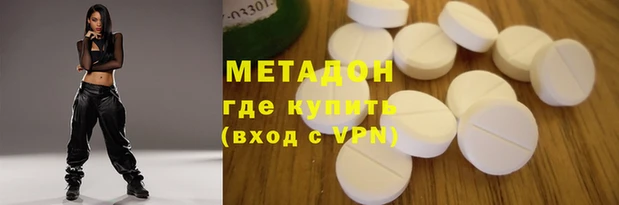 твердый Козловка