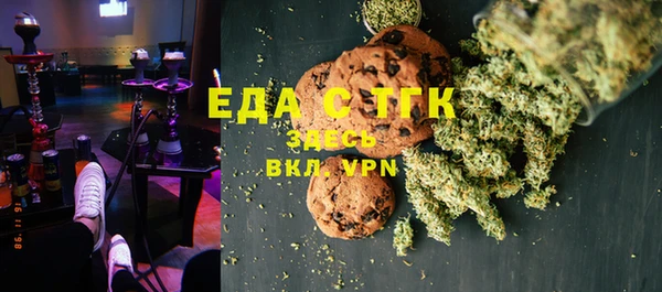каннабис Киреевск