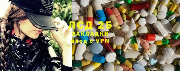 а пвп мука Кодинск