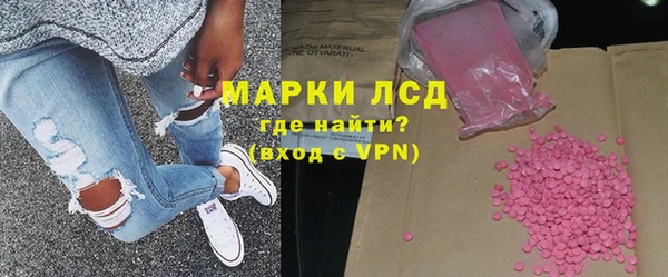 а пвп мука Кодинск