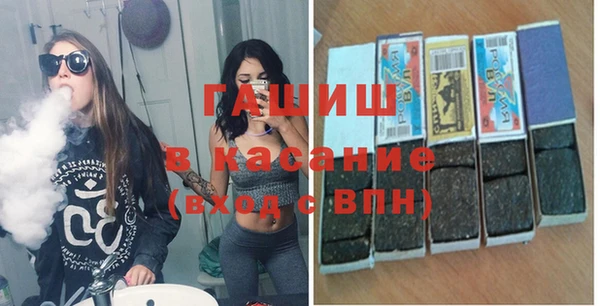каннабис Киреевск