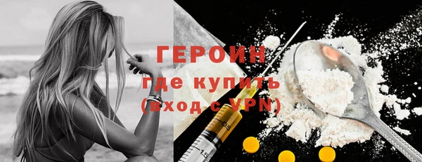 твердый Козловка