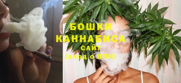 метадон Киренск