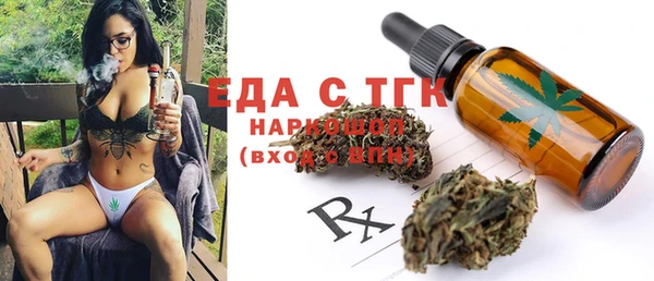 твердый Козловка