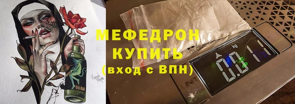твердый Козловка