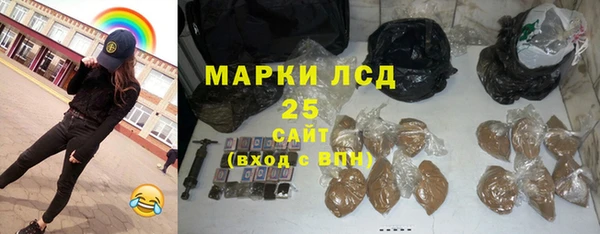 твердый Козловка