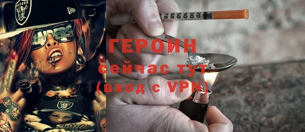 твердый Козловка