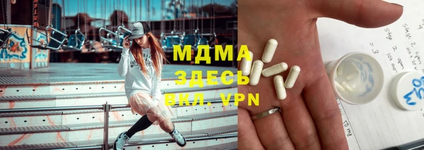 а пвп мука Кодинск