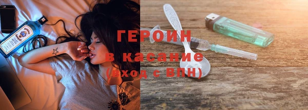дистиллят марихуана Козельск