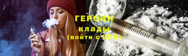 дистиллят марихуана Козельск