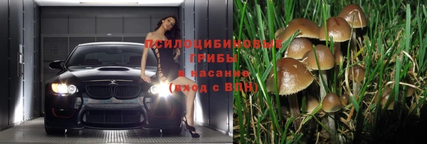 дистиллят марихуана Козельск