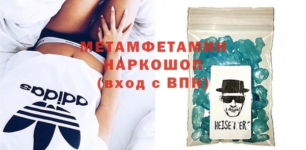 а пвп мука Кодинск