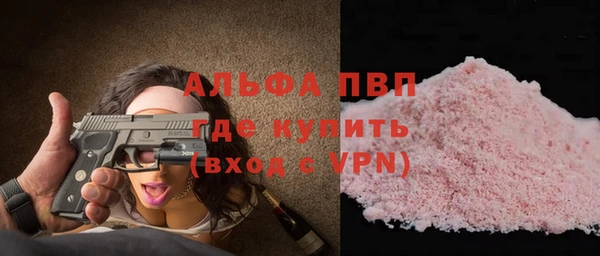 твердый Козловка