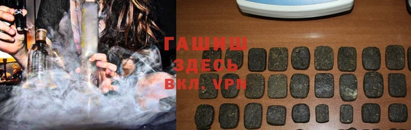 твердый Козловка
